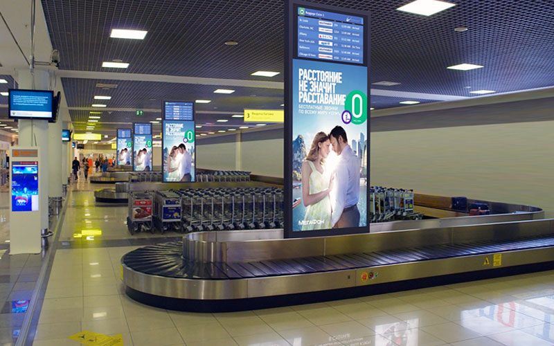 Реклама в аэропорту Якутск, г.Якутск
