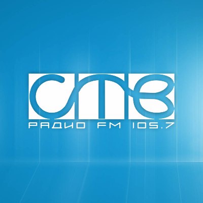 СТВ 105.7 FM, радиостанция, г.Якутск